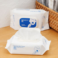 口腔ケアウエットシート 無香料 ノンアルコール ふた付 厚手 80枚入 1個 歯みがきティッシュ ポップアップ 介護 防災 オリジナル