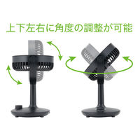 ナカバヤシ USB扇風機 卓上型 ブラック USF-21BK 1個