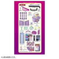 タカラトミー リカちゃん にぎやかイルミクレーンみんなでいこうよラウンドワン 1個