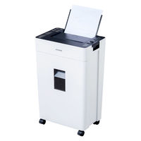 A4 オートフィード ミニクロスカット シュレッダー  (22L/最大100枚セット) CTA-22 アイリスオーヤマ  オリジナル