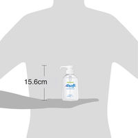 アルソフト　手指消毒ローションポンプ250mL　高濃度アルコール　指定医薬部外品　サラヤ　手指消毒剤