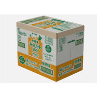 伊藤園 充実野菜 キャロット100 エコボトル 740g 1セット（30本）【野菜ジュース】
