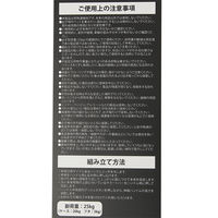 フタ付きキャリーカート ブラック LAKOLE/ラコレ