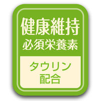 ペティオ プラクト 総合栄養食 幼猫～成猫用 ドライフード カツオ味 国産 540g（分包タイプ270g×2袋）1袋 キャットフード