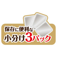 ペティオ 素材そのまま 完全無添加 生後3ヶ月からのひとくち蒸しレバー 105g(35g×3袋）1袋 犬用 おやつ