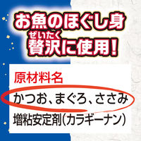ペティオ 魚まろ グレインフリー かつお＆まぐろ ささみ入り 60g 12袋 キャットフード ウェット パウチ