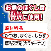 ペティオ 魚まろ グレインフリー かつお＆まぐろ しらす入り 60g 12袋 キャットフード ウェット パウチ
