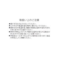 コットンウッドトライアングルバスケットL studio CLIP