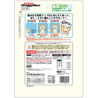 ドギーマン ホワイデント 歯間ケア デンタルロープ ホワイト SS 超小型犬向き 25g（14本）1袋 ドッグフード 犬用 おやつ