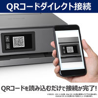 キヤノン(Canon) インクジェット複合機 PIXUS　XK510 1台