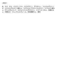 メンズビオレ　ザフェイス　ディープモイスト　本体　1個　洗顔料　花王