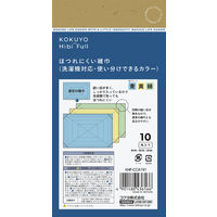ほつれにくい雑巾 洗濯機対応 使い分けできる カラー アソート 1パック（10枚入）コクヨ