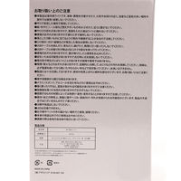 プリーツシェードライト ブラック LAKOLE/ラコレ