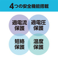 ナカバヤシ GaN 65W PD充電器ケーブル一体型 電力表示 1.2m ブラック JYU-AC0212BK 1個