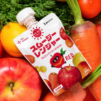 スムージーレンジャー RED（りんごとアンズとにんじん）　1セット（1個（80g）×3）　カインデスト