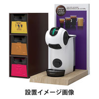 ネスレ日本 ネスカフェ ドルチェ グスト ジェニオ エス ベーシック アッシュグレー スターターセット