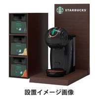 ネスレ日本 ネスカフェ ドルチェ グスト ジェニオ エス ベーシック ピュアホワイト スターバックスカプセル スターターセット