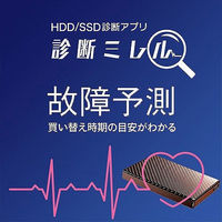 USB3.1 Gen1対応ポータブルハードディスク HDPT-UTS2BR アイ・オー・データ機器（直送品）