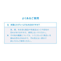 イハダ（IHADA） アレルスクリーンEX 50g 資生堂薬品
