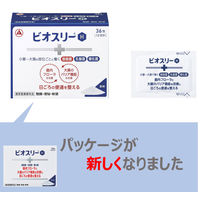 ビオスリーH 36包 アリナミン製薬