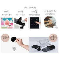 UCC DRIPPOD(ドリップポッド) マンデリン＆ブラジル 1箱（12個入）