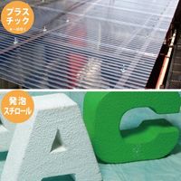 カンペハピオ ハピオセレクト 青 1.6L #00017650851016 1個