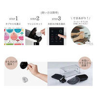 UCC DRIPPOD(ドリップポッド) 鑑定士(かんていし)の誇りリッチブレンド 1セット（12個入×4箱）