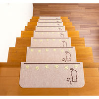 サンコー おくだけ吸着 蓄光 階段マット ネコ KX-46 ずれない 洗える 日本製 猫 床暖房対応 55×21cm 15枚入（直送品）