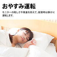 シャープ（SHARP） プラズマクラスター加湿空気清浄機 スタンダードモデル 最大23畳（空気清浄） KCS50W 1台