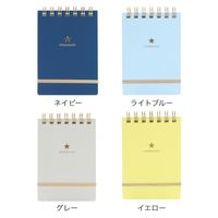 ラボクリップ メモ A7 5ミリ方眼 カミーユ ライトピンク 3冊 CMME01-LP