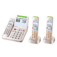 SHARP 親機コードレス電話機あんしん機能強化モデルJD-AT96CW[子機2台]