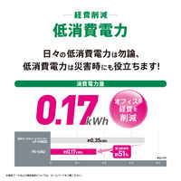 エプソン PX-S382 1台