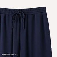 NEWPEACE（ニューピース） Recovery Pajamas Set Long グレージュ S MTG