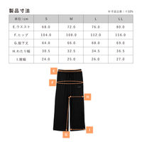 SIXPAD（シックスパッド） Recovery Wear Sleep Pants ブラック L MTG