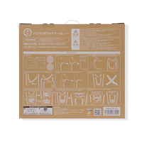 猫壱 バリバリボウルタワー XL ライトブラウン 1個 爪とぎ