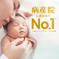 パンパース おむつ テープ Mサイズ（6～11kg）1セット（58枚×3パック）はじめての肌へのいちばん ウルトラジャンボ P&G