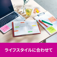 スリーエム(3M) ポストイット ふせん 付箋 強粘着 75mm×25mm マルチカラー6 1ケース（8冊入） 500SS-MC-6N