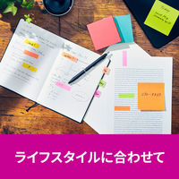 スリーエム(3M) ポストイット ふせん 付箋 強粘着 見出し 50mm×15mm マルチカラー1 1ケース（8冊入） 700SS-MC-1N