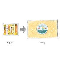 【アウトレット】【Goエシカル】訳あり ペリカン フレークソープ 蜂蜜 500g 1袋 ペリカン石鹸 環境配慮型石鹸