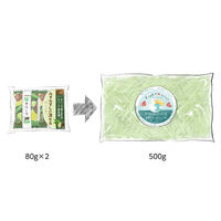 【アウトレット】【Goエシカル】訳あり ペリカン フレークソープ オリーブ 500g 1袋 ペリカン石鹸 環境配慮型石鹸