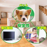 バルサン6～8畳用 5個セット レック　殺虫剤 煙が出るタイプ ゴキブリ、イエダニ、ノミ、トコジラミ、ハエ成虫、蚊成虫の駆除　【第2類医薬品】