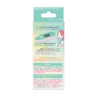 【非接触体温計】 カスタム 非接触式体温計 パピッとサーモ Light CR NIR-05CR 1台