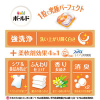 ボールド ジェルボール 4in1 シトラス&ヴァーベナ 詰め替え 超テラジャンボ 1個（96粒入） 洗濯洗剤 P＆G