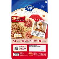 コンボ ドッグ Wお肉入り 贅沢コンボ 8種類の野菜ブレンド 国産 720g（180g×4袋入）1袋 ドッグフード