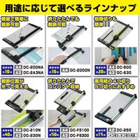 カール事務器 裁断機 ディスクカッター A3サイズ 10枚 DC-2A3NA 1台