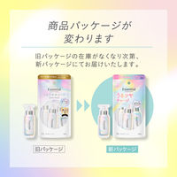 エッセンシャル プレミアム うるツヤチャージヘアパック 9g×6包入 ヘアトリートメント 花王