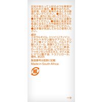 Bioil バイオイル 25ml にきび 妊娠線 傷跡 保湿 小林製薬