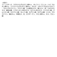 SIRTFL アクティブパウダークレイ酵素洗顔 30包×2個 ジョージオリバー