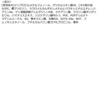 ダヴ（Dove）ニキビケア クリーミー泡洗顔料 つめかえ用 125mL×3個 ユニリーバ