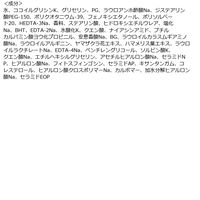 ダヴ（Dove）ディープピュア クリーミー泡洗顔料 つめかえ用 125mL×3個 毛穴汚れ ユニリーバ